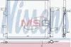 Конденсер кондиционера NISSENS 940536 (фото 1)