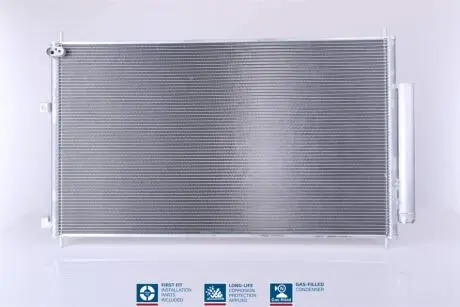 Радіатор кондиціонера NISSENS 940538
