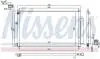 Радиатор кондиционера First Fit NISSENS 940538 (фото 6)