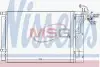 Конденсер кондиціонера NISSENS 940563 (фото 1)