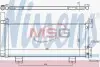 Радиатор кондиционера NISSENS 940571 (фото 1)