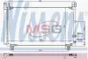Радиатор кондиционера NISSENS 940572 (фото 1)