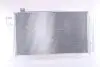 Радиатор кондиционера NISSENS 940575 (фото 3)