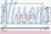 Радиатор кондиционера NISSENS 940582 (фото 1)