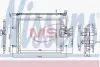 Радиатор кондиционера NISSENS 940584 (фото 1)