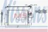 Радіатор кондиціонера NISSENS 940586 (фото 1)