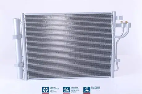 Конденсер кондиціонера NISSENS 940592