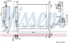 Радіатор кондиціонера (з осушувачем) NISSENS 940600 (фото 6)