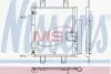 Радиатор кондиционера NISSENS 940612 (фото 1)