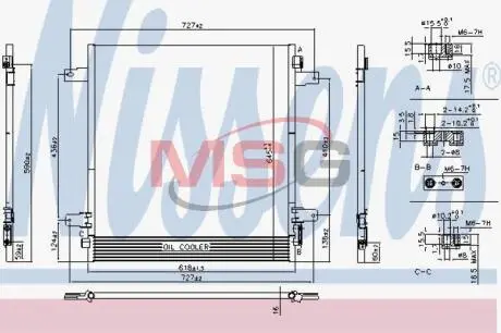 Конденсатор кондиціонера NISSENS 940619
