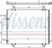 Радиатор кондиционера NISSENS 940625 (фото 7)