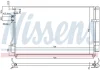 Конденсатор кондиціонера (з осушувачем) KIA CARNIVAL III 2.7 06.06-06.15 NISSENS 940630 (фото 5)