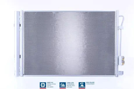 HYUNDAI Радіатор кондиціонера (конденсатор) i20 1.2/1.4 12- NISSENS 940636