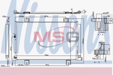 Радиатор кондиционера (с осушителем) NISSENS 940640