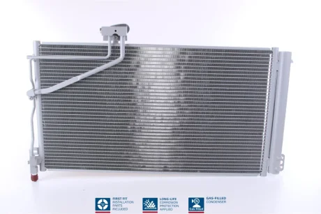 Конденсатор кондиціонера (з осушувачем, додаткові монтажні елементи) MERCEDES SLK (R171) 1.8/3.0/3.5 03.04-02.11 NISSENS 940657