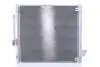 Радіатор кондиціонера First Fit NISSENS 940688 (фото 2)