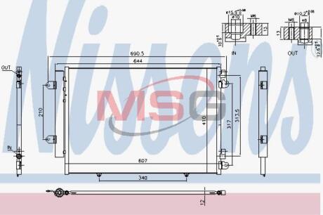 Автозапчасть NISSENS 940691