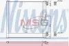 Радиатор кондиционера NISSENS 940704 (фото 1)