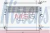 Конденсер кондиционера NISSENS 940706 (фото 1)