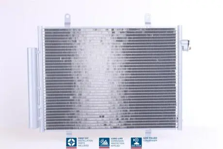 Автозапчасть NISSENS 940747