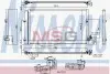 Радиатор кондиционера First Fit NISSENS 940748 (фото 1)