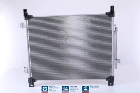 Автозапчасть NISSENS 940788