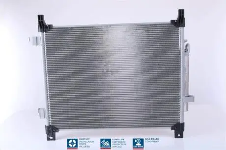 Автозапчасть NISSENS 940788
