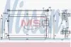 Радиатор кондиционера NISSENS 940804 (фото 1)