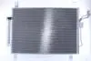 Радіатор кондиціонера First Fit NISSENS 940836 (фото 2)