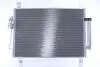 Радіатор кондиціонера First Fit NISSENS 940836 (фото 4)