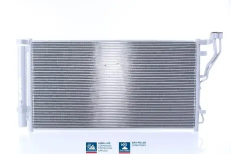 Радиатор NISSENS 940851