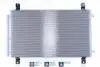 Радиатор кондиционера First Fit NISSENS 940854 (фото 1)