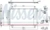Радиатор кондиционера First Fit NISSENS 940854 (фото 7)