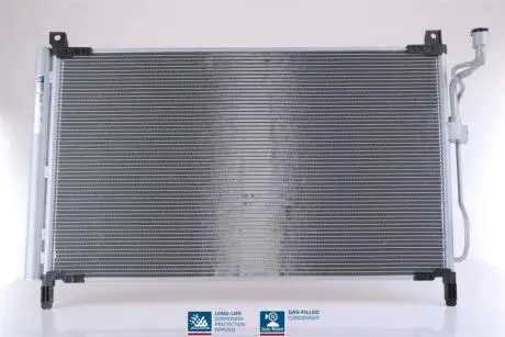 Автозапчасть NISSENS 940857