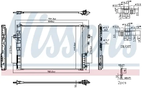 Автозапчасть NISSENS 940901