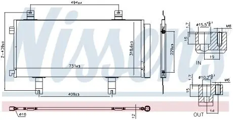 Автозапчасть NISSENS 940908