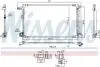 Радіатор кондиціонера First Fit NISSENS 940976 (фото 1)