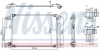 Конденсатор кондиціонера (з осушувачем) TOYOTA YARIS, YARIS CROSS 1.0/1.5 02.20- NISSENS 941001 (фото 1)