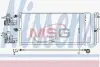 Радиатор кондиционера NISSENS 941069 (фото 1)