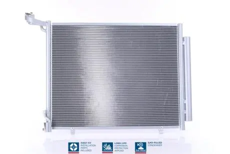 Конденсатор без хладогену NISSENS 941093