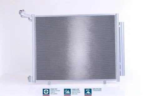 Автозапчасть NISSENS 941094