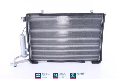 Автозапчасть NISSENS 941101