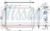 Конденсатор кондиціонера (з осушувачем) SUZUKI BALENO 1.0/1.2/1.2H 02.16- NISSENS 941106 (фото 7)