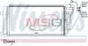 Конденсатор кондиціонера (з осушувачем) HYUNDAI ELANTRA VI, I30 1.0-1.6D 02.16- NISSENS 941131 (фото 1)
