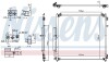 Радиатор кондиционера First Fit NISSENS 941164 (фото 6)