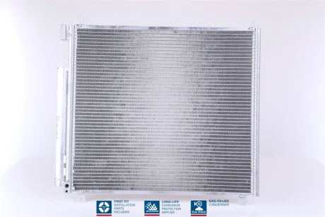 Конденсатор кондиціонера (з осушувачем, додаткові монтажні елементи) SUZUKI IGNIS III 1.2/1.2H 02.16- NISSENS 941170