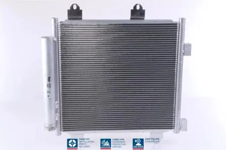 Автозапчасть NISSENS 941176