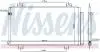 HONDA Радіатор кондиціонера (конденсатор) CIVIC X 1.6, 2.0 17- NISSENS 941180 (фото 6)