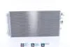 Радіатор кондиціонера First Fit NISSENS 941206 (фото 1)