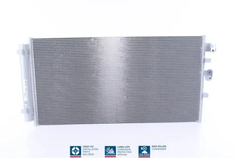 Радіатор кондиціонера First Fit NISSENS 941206